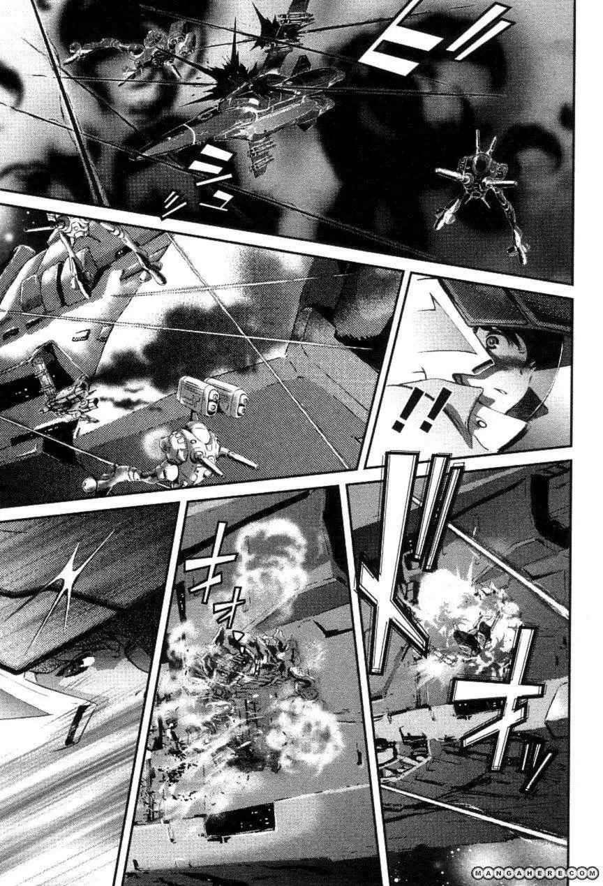 Choujikuu Yousai Macross the First Chapter 3 30